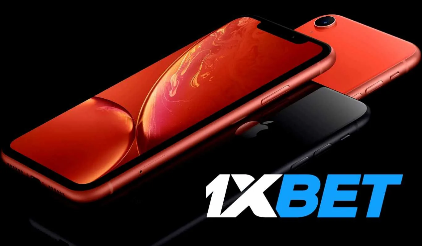 What is a 1xBet bonus?